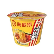 Ready Stock Immediate Shipping Haidilao Hot Pot Noodles Spicy Fragrant Tomato Flavor Barreled Instan