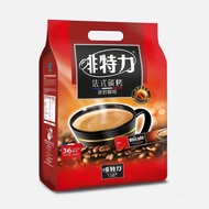 Coffee alicafe alicafe French Charcoal Grilled Extra Strong White Three-in-One Instant Coffee Vermic