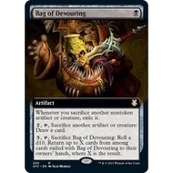 Bag of Devouring EA Magic the Gathering Adventures in the Forgotten Realms