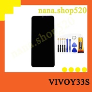 หน้าจอ Vivo Y33s Y33T Y76 LCD Display จอ+ทัส แถมฟรี!!! ชุกแกะ กาว