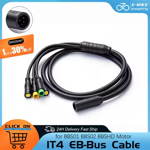 Electric Bike BAFANG 1T4 Extension Cable Show Brake Lever Throttle Connector For BBS01 BBS02 BBSHD M
