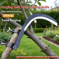 Manganese Steel Betel Nut Knife Agricultural Weeding Lawn Mower Cutting Tree Weeding Sickle Tool Har