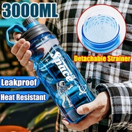 3000ML Sport Gym Bottle, Big Drinking Bottle, Botol Air Budak Besar, BPA Free Plastic Water Bottle W
