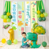 Birthday Party Event balloon decoration Scene Atmosphere decoration Package 25.6.6