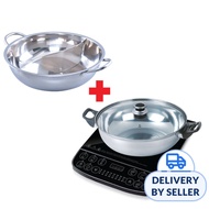 PowerPac Induction Cooker - PPIC887+YY POT