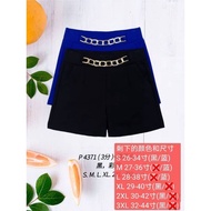 ✨READY STOCK ✨ P4371 100% ORIGINAL 68 Brand Sixty Eight Brand  Short Pants 68牌子 时装短裤