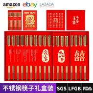 304 Stainless Steel Chinese Style Chopsticks Red Chinese New Year Chopsticks Gift Box 10 Pairs Non-s