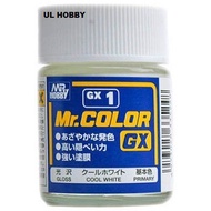 [Mr Hobby] Mr Color GX (18ml) - GX1 Cool White