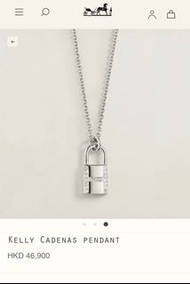 Hermes 白金項鍊