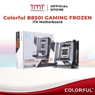 TMT Colorful B850I GAMING FROZEN V14 AM5 ITX Motherboard