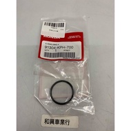 HONDA MSX125 MSX125SF Intake Manifold O-Ring Rubber Gasket 91304-KPH-700