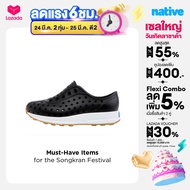 Native รองเท้ากันน้ำเด็กเล็ก EVA รุ่น Robbie Jiffy Black/Shell White/Mash Speckle Rubber