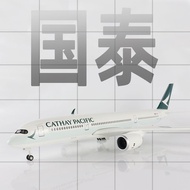 Simulation Aircraft Model Cathay Pacific Airlines a350 Airbus Aircraft Model Airliner boeing7.4.7 St