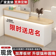 Convenience Store Small Beauty Salon Reception Cash Register Shop Front Desk Modern Clothing Store B