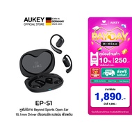 AUKEY EP-S1 หูฟังไร้สาย True Wireless Earbuds Open-Ear กันน้ำมาตรฐาน IPX4 เทคโนโลยี Bluetooth 5.4