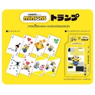 日本製 Minions 迷你兵團 啤牌 撲克牌 套裝