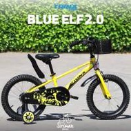 《送兒童頭盔》TRINX BLUE ELF 2.0 - 16吋 兒童單車 (另有18吋)