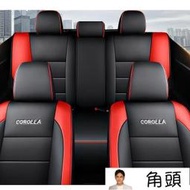 toyota corolla cross 汽車座椅套 21新豐田卡羅拉19款20卡羅拉雙擎E汽車坐墊