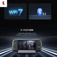 Odin2 Handheld Odin2 Handheld Odin2 Game Console Android Handheld Qualcomm 8gen2 Odin Handheld Suppo