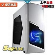 AMD R7 3800X 8核 華碩 ROG STRIX 850W White E 0G1 多開 電腦主機 電競主機 電 
