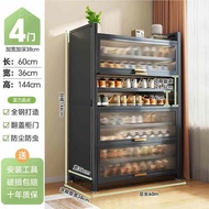 Steel Shoe Cabinet Dustproof Entrance Home Hallstand New Bestseller Large Capacity Iron Art Lift Doo