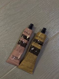 Aesop 潤手霜／護手霜 $300@1