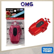 Takara Tomy Beyblade X BX-47 L-String Launcher 097396 Beyblade X String Launcher Left Spin Launcher 