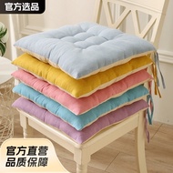 【Ready stock】加厚坐垫椅子椅垫坐垫学生凳子板凳办公室垫子天屁股垫屁股屁垫 9TnRSi3Uq01027