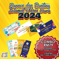 🔥 MURAH 🔥 Banner dan Bunting Selamat Hari Guru