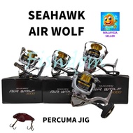 FISHDOM SEAHAWK AIR WOLF SPINNING FISHING REEL ALUMINIUM SPOOL MESIN KEKILI PANCING CASTING BOTTOM