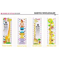 Children's height measuring Wall sticker Wall sticker height measuring height measurement