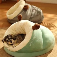 Warm Small Dog Kennel Bed Breathable Dog House Cute Slippers Shaped Pet Warm Slipper Nest Cushion Bed Pet Supplies