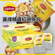 Lipton黃牌精選紅茶茶包100包