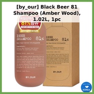 [by_our] Black Beer 81 Shampoo (Amber Wood), 1.02L, 1pc / Korean Shampoo / Beer Yeast Extract / 100%