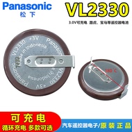 Panasonic VL2330 Rechargeable 3V with Soldering Feet Land Rover Discovery 3 Spirit Walker 2 Car Remo