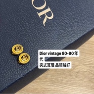 瑞奇二手精品 Dior vintage 狀況美 耳環 夾式