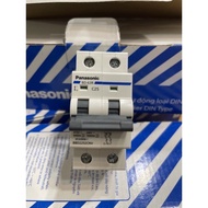 (GENUINE PANASONIC MCB) 2P automatic circuit breaker (2P small circuit breaker) PANASONIC 25A