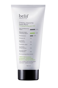 [Có tem chính hãng] Sữa rửa mặt thảo dược cô đặc Belif Creamy Cleansing Foam Moist 160ml