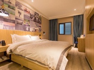Qingmu Select Hotel (Nanjing Olympic Sports Exhibition Center store)