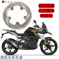 BMW G310R/G310GS 17-18-19-20-21-Suitable for Motorcycle Rear Brake Disc/Brake Disc/Pad