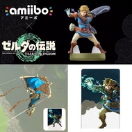 Switch Amiibo Cards Zelda: Tears of The Kingdom Switch NFC Game Cards Zelda Amiibo Card 1PCS