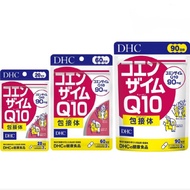 DHC Co-enzyme Q10 60 Days Prevents Wrinkles.