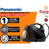[Free Bubble Wrap]Panasonic 6.5 Bar 2400W Anti-Calc Steam Generator Iron NI-GT500 NI-GT500NSK