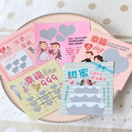Wedding Scratch Card Music Game Small Things End Teeth Spring Wine Bingo