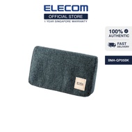 ELECOM 'GP05' Multi-purpose Gadget Pouch / Series 5 / For Powerbank / Smartphone / Cable