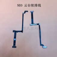 DJI DJI NEO Gimbal Flat Cable Signal Cable Integrated Drone DJI neo Camera Flat Cable Accessories
