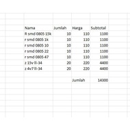 Electronic component package