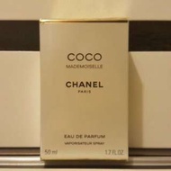 Chanel Coco ~ Noir ~ Mademoiselle~ 50ml