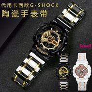 Substitute Casio G-SHOCK Ceramic Watch Strap GA-110GB GD GLS 100CF 120 400 Bracelet