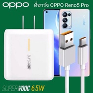 Genuine Charging Cable Fast OPPO VOOC USB TYPE-C Can Be Used With Models Such As FindX Reno Reno2F R